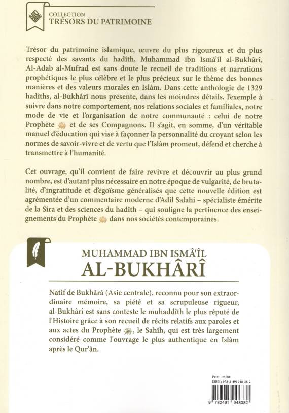 découvrez le bukhari, un trésor prophétique inestimable qui rassemble les enseignements et les traditions du prophète muhammad. plongez dans ce recueil essentiel pour comprendre la sagesse et l'héritage de l'islam.