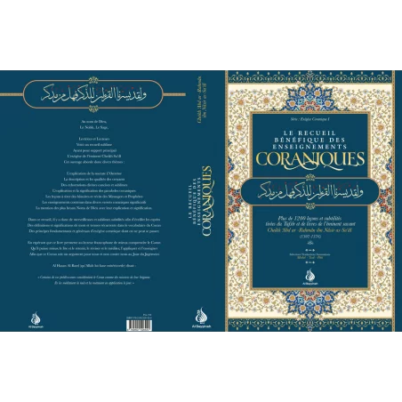 découvrez les enseignements coraniques, sources de sagesse et de guidance spirituelle dans l'islam. explorez les principes fondamentaux, l'éthique et les valeurs véhiculées par le coran pour enrichir votre compréhension et votre pratique de la foi.