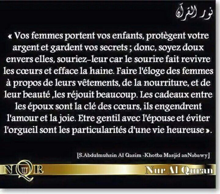 découvrez le rôle et la place de la femme dans l'islam à travers les âges, en explorant les perspectives religieuses, culturelles et sociales qui façonnent son identité au sein de la communauté musulmane.