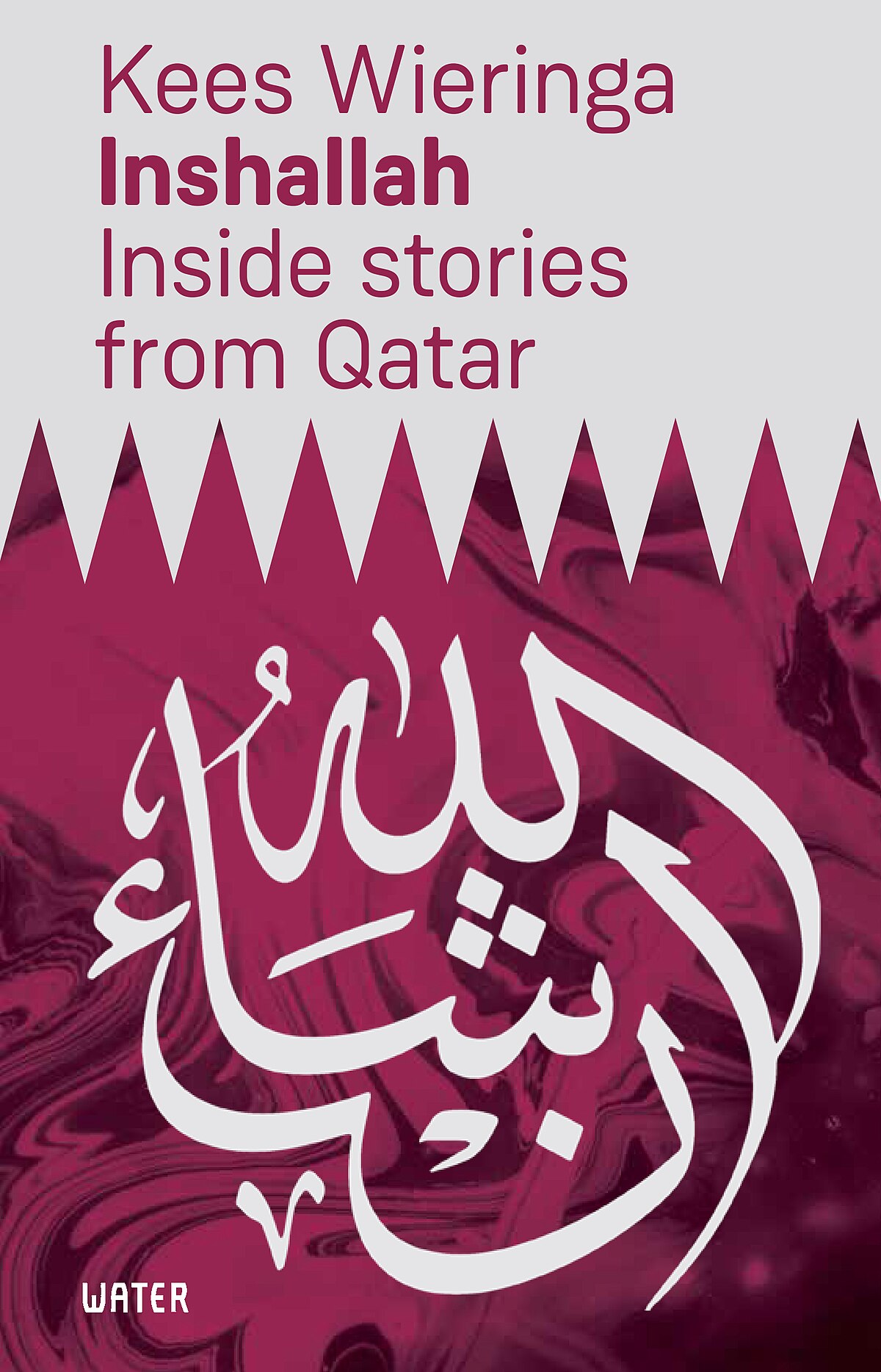 explorez le concept d'inshallah, une expression arabe signifiant 'si dieu le veut', et découvrez son utilisation dans la culture, la spiritualité et la vie quotidienne. apprenez comment cette phrase inspire la patience et la foi, tout en offrant une perspective sur le destin et l'incertitude.