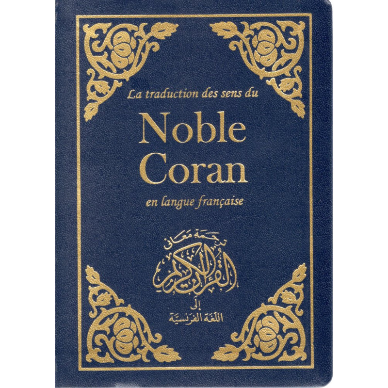 découvrez l'évolution fascinante du coran à travers les âges. explorez son impact sur les cultures, les sociétés et les croyances depuis sa révélation jusqu'à nos jours, et plongez dans l'analyse de ce texte sacré qui continue de façonner des millions de vies.