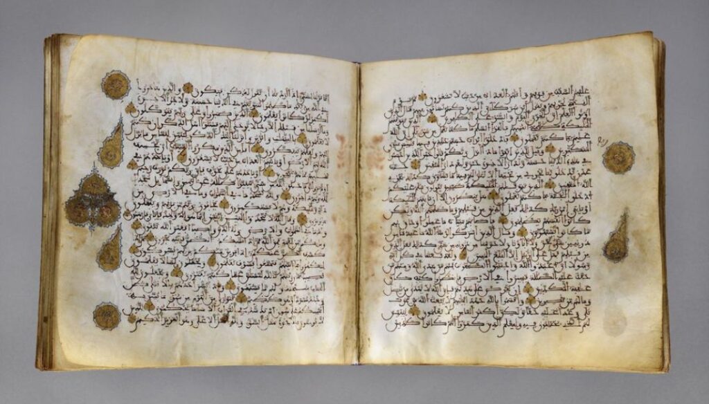 découvrez l'histoire fascinante du coran à travers les âges, explorant son impact culturel, social et spirituel sur les civilisations. cette analyse approfondie met en lumière les interprétations variées, les traductions et les influences qui ont façonné ce texte sacré au fil des siècles.