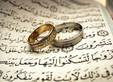 découvrez les traditions et les coutumes du mariage musulman, un événement sacré qui unit deux âmes. apprenez-en plus sur les rituels, les célébrations, et les conseils pour organiser une cérémonie inoubliable, tout en respectant les valeurs et les croyances de cette belle culture.