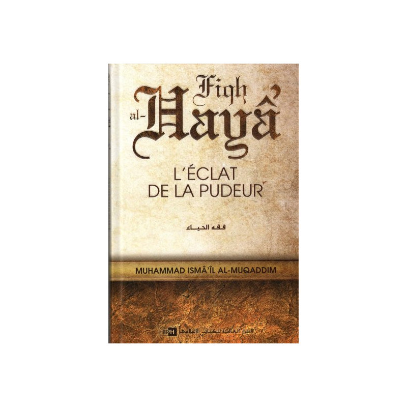 découvrez l'importance de la pudeur dans la foi musulmane, ses fondements spirituels et sociaux, ainsi que son impact sur la vie quotidienne des croyants. plongez dans les valeurs de respect et de modestie qui caractérisent cette dimension essentielle de l'islam.