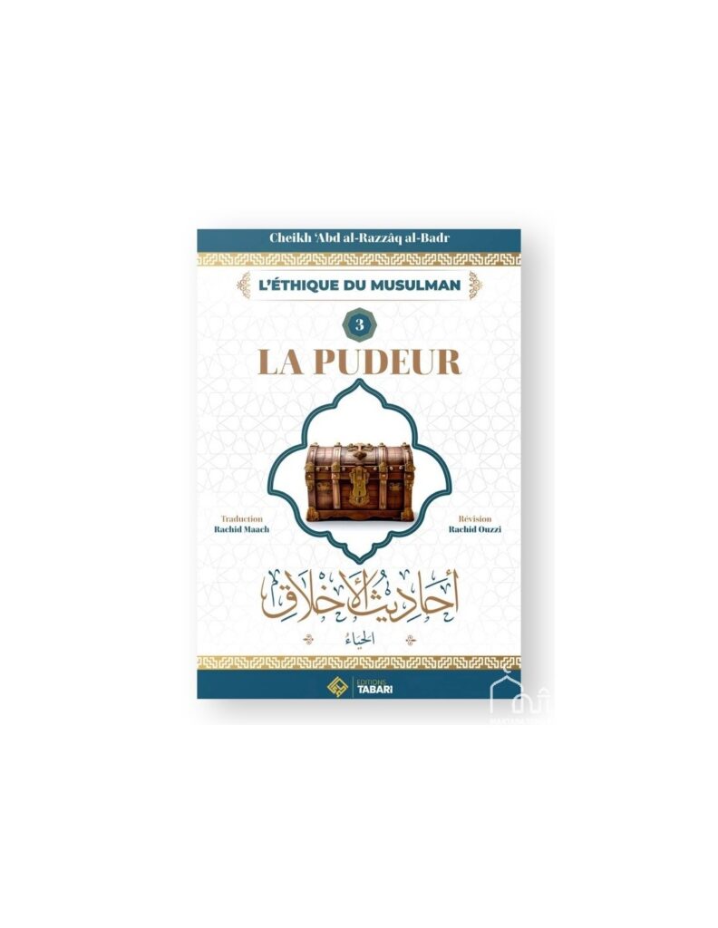 découvrez la notion de pudeur dans la foi musulmane, ses fondements spirituels et culturels, ainsi que son importance dans la vie quotidienne des croyants. explorez comment cette valeur influence le comportement, la modestie et les relations interpersonnelles au sein de la communauté musulmane.