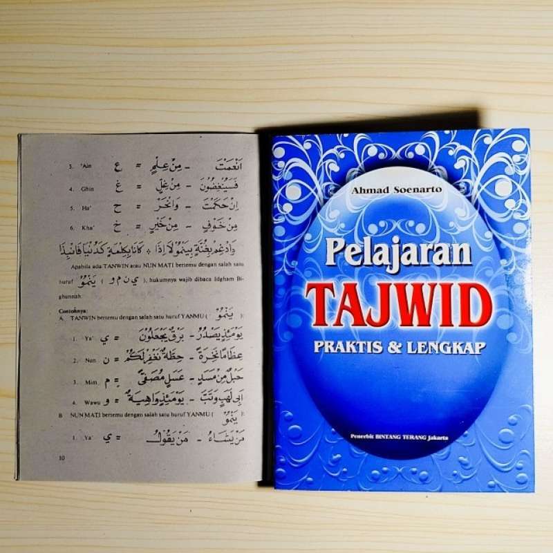 découvrez l'art du tajwid, la science de la récitation correcte du coran. apprenez les règles essentielles pour améliorer votre récitation et approfondir votre connexion spirituelle avec le texte sacré. idéal pour les débutants et les récitateurs chevronnés.