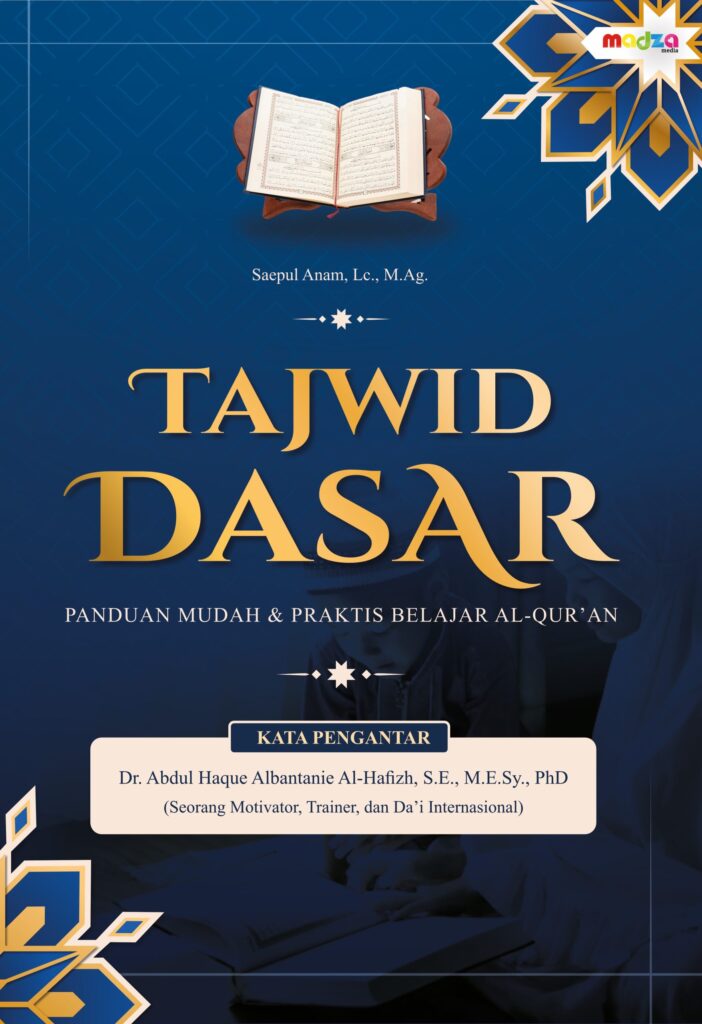 découvrez le tajwid, l'art de réciter le coran avec précision et beauté. apprenez les règles essentielles pour maîtriser la prononciation et enrichir votre expérience spirituelle.