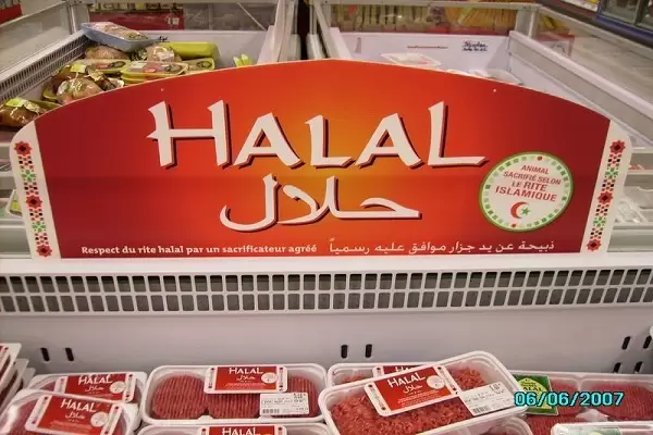 découvrez tout ce que vous devez savoir sur l'alimentation halal : normes, bienfaits, recettes et restaurants. explorez une cuisine riche et variée qui respecte les préceptes alimentaires islamiques tout en offrant des options savoureuses et saines.
