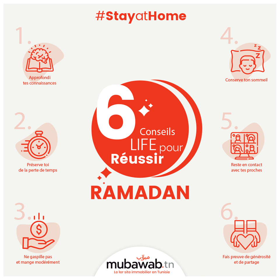 découvrez nos conseils pratiques pour vivre un ramadan serein et réussi. de la préparation spirituelle à l'organisation des repas, trouvez des astuces pour profiter pleinement de ce mois sacré.