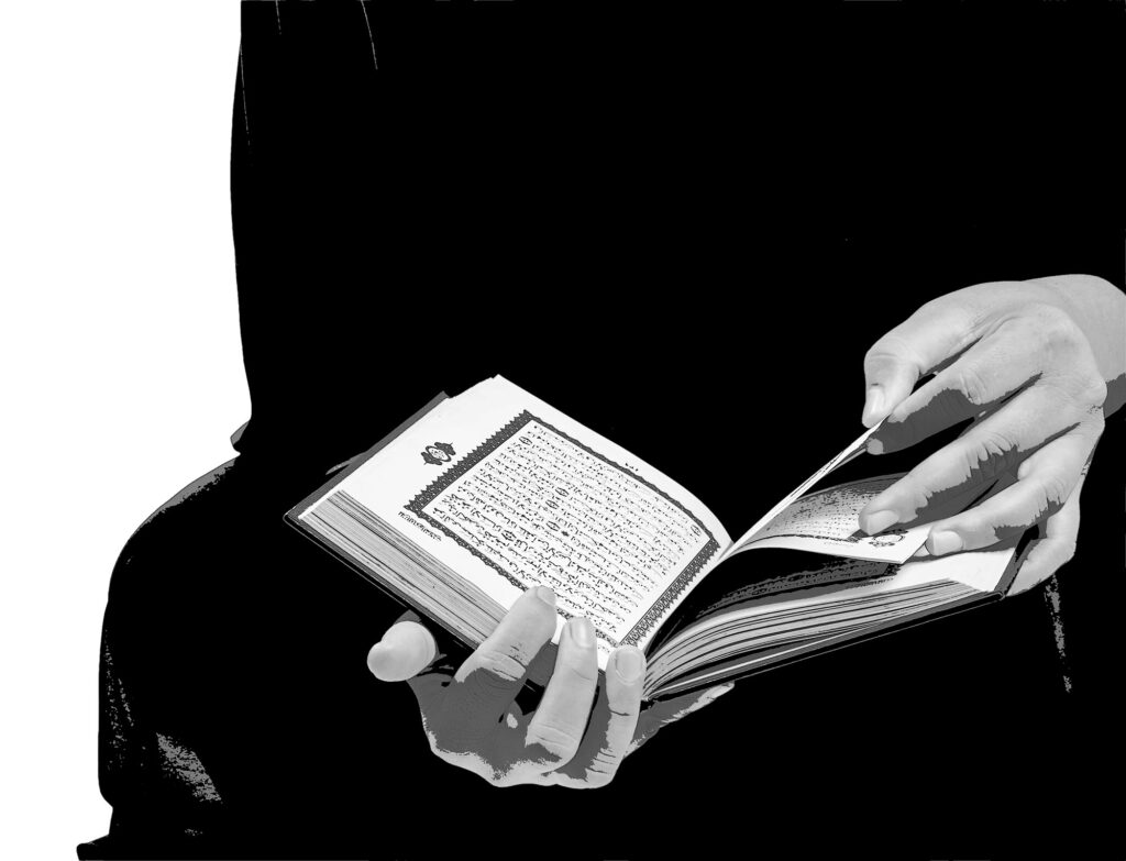 découvrez le rôle et la place de la femme dans le coran, à travers une analyse des textes sacrés, de leur interprétation et de leur impact sur la société musulmane.