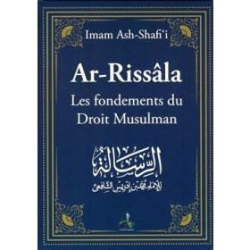 découvrez les principaux fondements juridiques à travers une perspective claire et structurée. cet article vous guide dans la compréhension des bases du droit et leurs implications dans la société, tout en abordant les principes essentiels pour mieux appréhender la législation.
