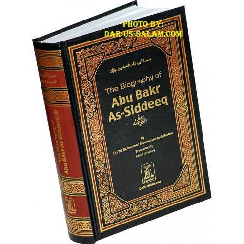 découvrez l'histoire de l'héritage d'abu bakr, le premier calife de l'islam, et comprenez son impact sur la succession et la transmission des biens à son époque.