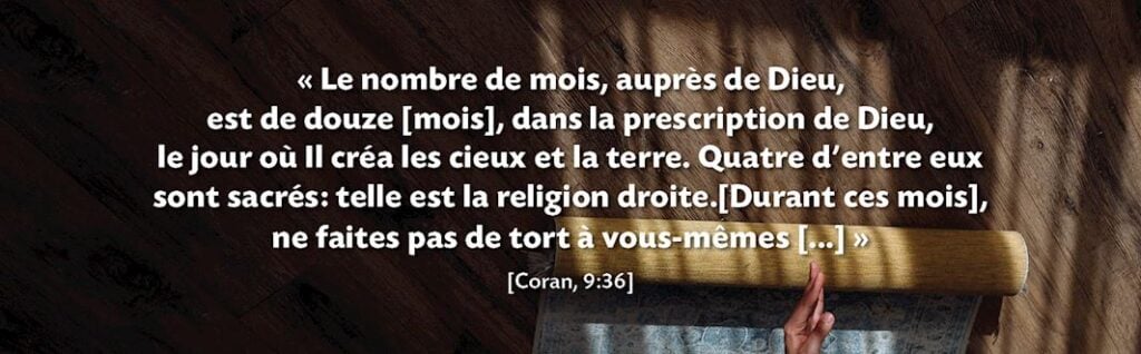 découvrez la signification spirituelle du mois sacré de rajab, une période de réflexion, de prières et de préparation aux bénédictions à venir dans le calendrier islamique.