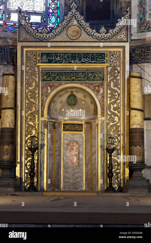 découvrez la richesse du patrimoine spirituel islamique, ses traditions, son histoire et l'influence de la spiritualité musulmane à travers le monde.