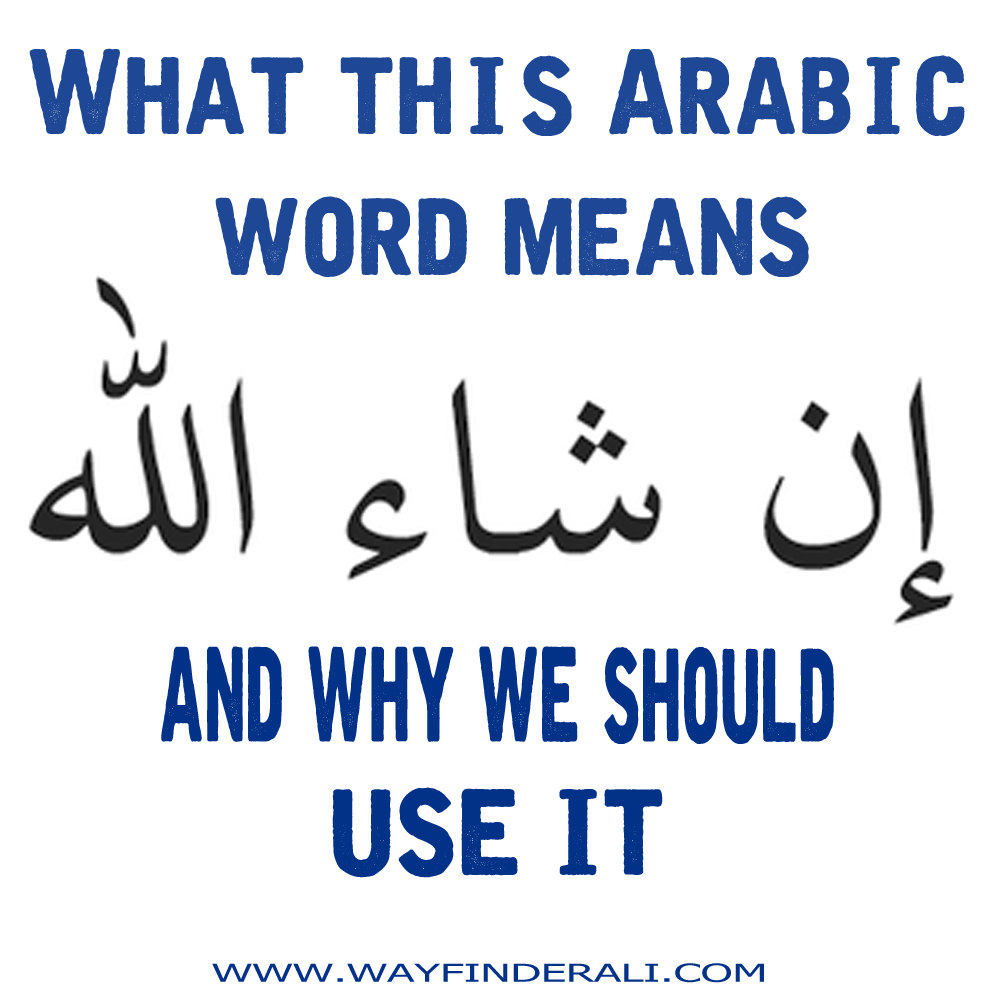 découvrez la signification et l'utilisation de l'expression 'inshallah', couramment employée dans la culture musulmane pour exprimer l'espoir ou la volonté de dieu. apprenez quand et comment utiliser ce terme au quotidien.