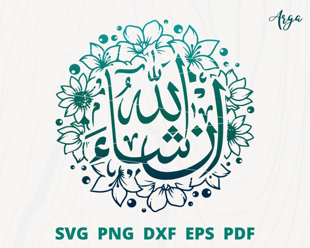 découvrez la signification de la soumission et de l'expression 'inshallah' dans la culture et la spiritualité, ainsi que leur impact sur la vie quotidienne et la vision du destin.