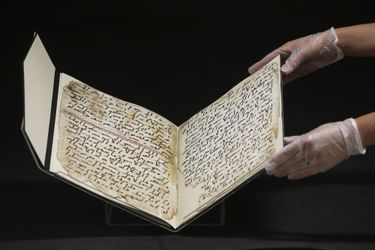 explorez la richesse et la sagesse du coran à travers une introduction claire et accessible, adaptée à tous ceux qui souhaitent découvrir ce texte sacré et sa signification dans l'islam.